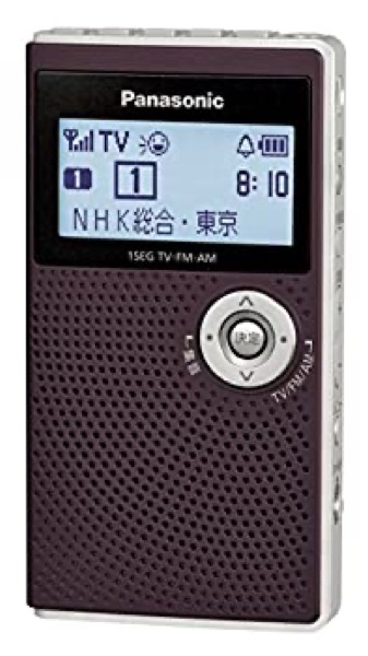 【未使用】【中古】 パナソニック ワンセグTV音声-FM-AM3バンドレシーバー