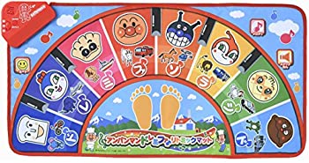 【未使用】【中古】 アンパンマン ドレミファ リトミックマット|ムジカ&フェリーチェ店