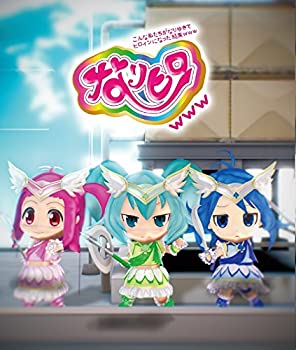 【未使用】【中古】 なりヒロwww 2 [Blu-ray]画像