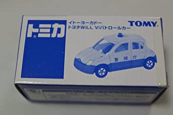 【中古-非常に良い】 トミカ イトーヨーカドー限定 トヨタ WiLL Vi パトロールカー