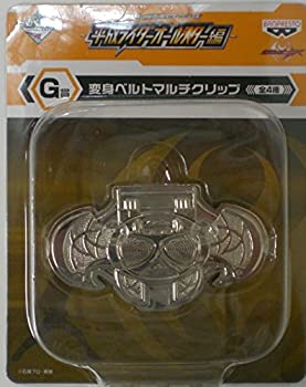 【中古-非常に良い】 一番くじ 仮面ライダーシリーズ 平成ライダーオールスター編 G賞 変身ベルトマルチクリップ 仮面ライダーキバ単品 仮面ライダーキバ キバ画像