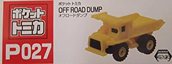 【中古-非常に良い】 ポケット トミカ (TOMICA) P027 オフロードダンプ TAITO イエロー