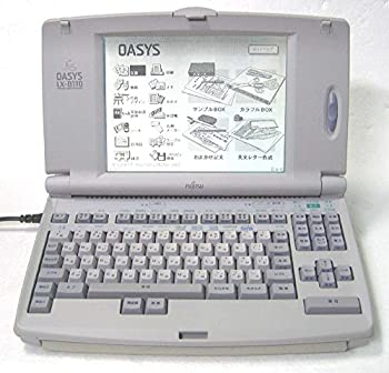 【中古-非常に良い】 富士通 ワープロ オアシス OASYS LX-B110 JIS