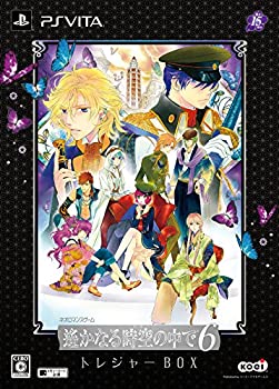 【未使用】【中古】 遙かなる時空の中で6 トレジャーBOX - PS Vita｜ムジカ＆フェリーチェ店