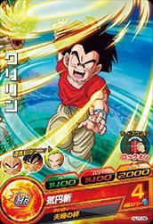 【中古-非常に良い】 ドラゴンボールヒーローズJM07弾/HJ7-26クリリン C