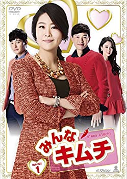 【未使用】【中古】 みんなキムチ DVD BOX 3 (7枚組)