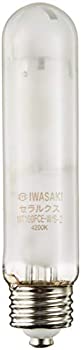 【未当て嵌める】【中古】 岩崎 セラミックメタルハライドランプ セラルクス MT100FCE-W S-2