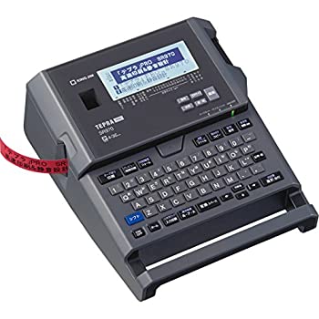 【中古】 第一人者体育館 付け紙点火装置 テプラ PRO SR970 ソリッドグレー