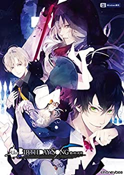 【未使用】【中古】 Un BIRTHDAY SONG~愛を唄う死神~ 通常版