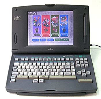 【中古】 富士通 ワープロ オアシス FUJITSU OASYS LX-4500NT Plus 足し加える