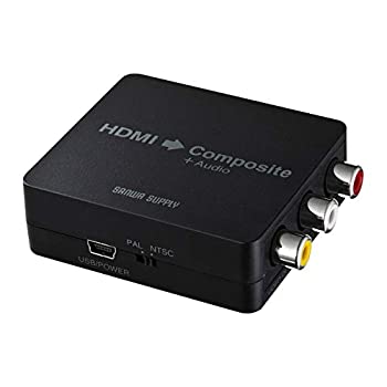 【中古-人並み外れたに似つかわしい】 サンワサプライ HDMI交通信号コンポジットうつり変わり変換器 VGA-CVHD3