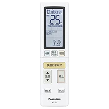 【中古-人並み外れたに好いたらしい】 Panasonic パナソニック 完全無欠冷房装置用遠隔操作 CWA75C4628X