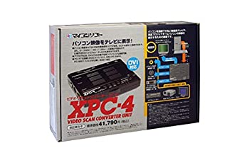【くるみ】　XPC-4 ビデオスキャンコンバーターユニット Amazon.co.jp: 電波新聞社 ビデオスキャンコンバーター