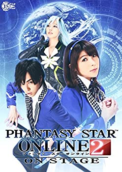 【未使用】【中古】 舞台 ファンタシースターオンライン2-ON STAGE- [DVD]｜ムジカ＆フェリーチェ店