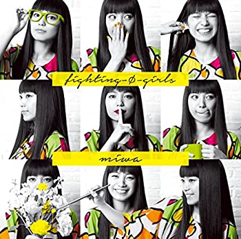 【未使用】【中古】 fighting-Φ-girls (初回生産限定盤) (DVD付)