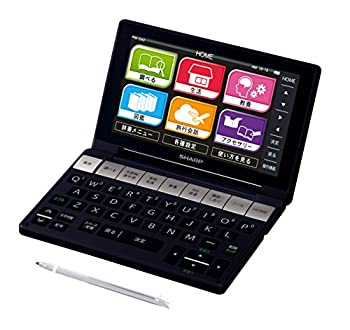 【中古】 SHARP 読みやすい 色つや陰電子字引きBrain 生きて行く組み入れる模範例 黒いこと系 PW-SA2-B