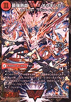 【中古-非常に良い】 デュエルマスターズ DMR15-VV1-秘3 最強熱血 オウギンガ/無敵王剣 ギガハート｜ムジカ＆フェリーチェ店