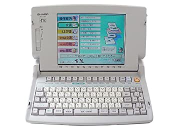 【中古】 SHARP 読みやすい SHARP ワープロ 練習曲 WD-CP1