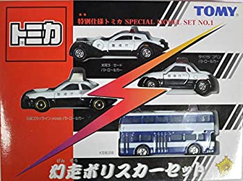 【中古-人並み外れたに似つかわしい】 トミカ 幻走 げん其れは其れは ポリスカーセット
