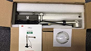 【未使用】【中古】 3R スリー・アールシステム A3対応オートフォーカススタンドスキャナ 800万画素 OCR機能 自炊対応 マイナンバー対応 光学20倍ズーム 静止画 動画
