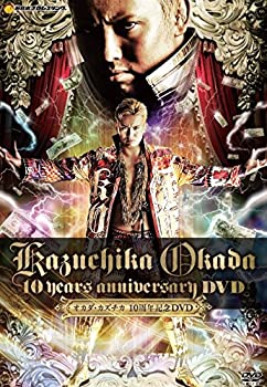 【未使用】【中古】 オカダ カズチカ 10 Years Anniversary DVD｜ムジカ＆フェリーチェ店