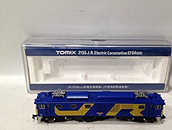 【中古-非常に良い】 TOMIX EF64 1010形 電気機関車 JT貨物 試験塗装機 Nゲージ 鉄道模型 トミックス