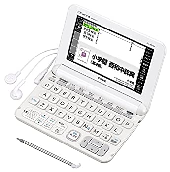 【中古-非常に良い】 CASIO カシオ 電子辞書 エクスワード スペイン語モデル XD-K7500