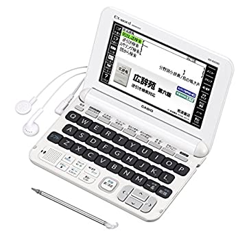 【中古】 CASIO カシオ 電子辞書 エクスワード 生活 教養モデル XD-K6500WE ホワイト コンテンツ120