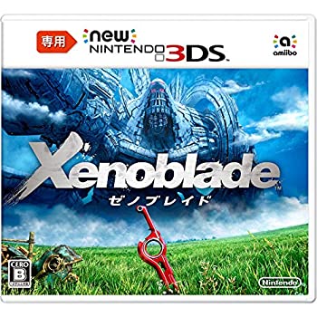 【中古-非常に良い】 Newニンテンドー3DS専用 ゼノブレイド