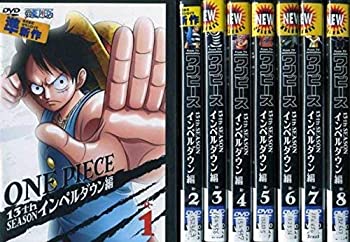 【未使用】【中古】 ONE PIECE ワンピース 13thシーズン インペルダウン編 [レンタル落ち] 全8巻セット [DVDセット商品]