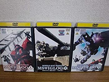 【未使用】【中古】 機動戦士ガンダム MSイグルー 1年戦争秘録 [レンタル落ち] 全3巻セット [DVDセット商品]