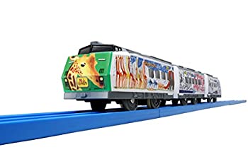 【中古】 プラレール S-13 旭山動物園号