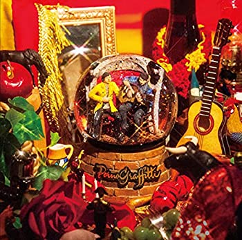 【中古】 オー! リバル (初回生産限定盤) (DVD付)