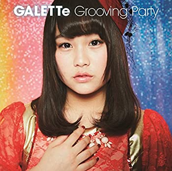 【未使用】【中古】 Grooving Party [C-Type 古森結衣 Ver.] (特典なし)