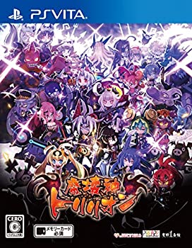 【中古】 魔壊神トリリオン - PS Vita