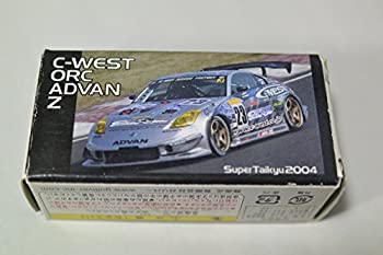 【未使用】【中古】 トミカ ガリバー特注 C-WEST ORC ADVAN Z 2004
