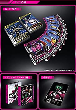 【中古】 BANDAI COMPLETE SELECTION MODIFICATION RIDER CARD (カードダスショップ限定)｜ムジカ＆フェリーチェ店