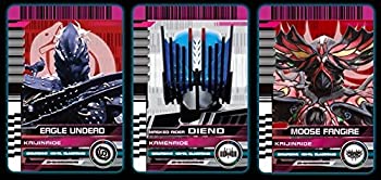 【中古-非常に良い】 COMPLETE SELECTION MODIFICATION RIDER CARD -KAMENRIDE DIEND＆KAIJINRIDE- (コンプリート セレクション モディフィケーション ライダーカード