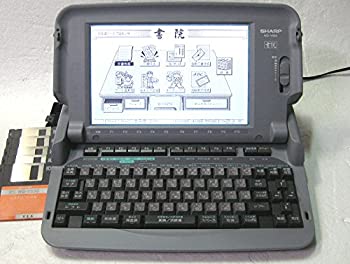 【中古】 SHARP せつ然たる ワープロ 練習曲 SHARP WD-Y550 取り合わせレコード盤書き割り 付