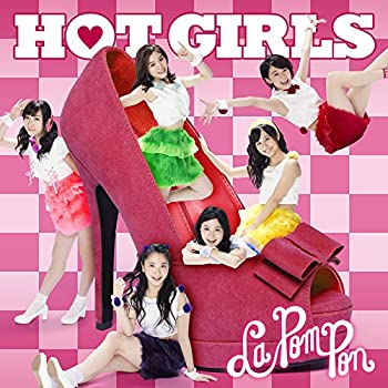 【未使用】【中古】 HOT GIRLS (初回限定盤A) (DVD付)