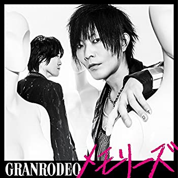 【未使用】【中古】 メモリーズ (初回限定盤) (DVD付)