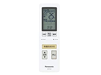 【中古-人並み外れたに好いたらしい】 Panasonic パナソニック 完全無欠冷房装置用遠隔操作 CWA75C4509X