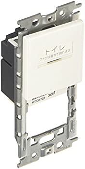 【中古-人並み外れたに好いたらしい】 東芝ライテック 室内用便器用遅動取り替えっこ2回路M WDG1722M