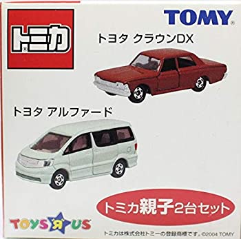 【中古-非常に良い】 トミカ トイザらス オリジナル トミカ親子２台セット トヨタ アルファード＆クラウンDX