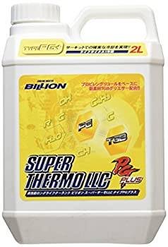 【未当て嵌める】【中古】 BILLION (ビリオン) 百貨店サーモLLC タイフPG足し加える 2L BSL-PGP02