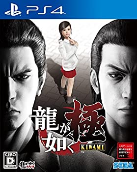 【未当て嵌める】【中古】 龍が如く 極 - なおなお書き4