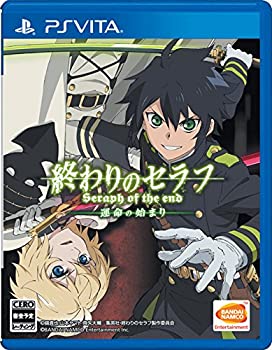 【未使用】【中古】 終わりのセラフ 運命の始まり - PS Vita