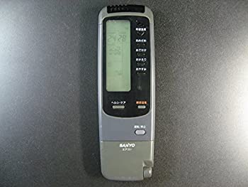【中古-非常に良い】 三洋電機 エアコンリモコン RCS-VR2C (K)