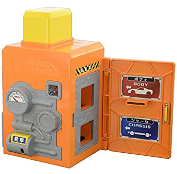 【未使用】【中古】 トミカ 組み立てマシン