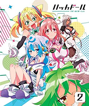 【未使用】【中古】 ハッカドール THE あにめ~しょん 第2巻 [Blu-ray]｜ムジカ＆フェリーチェ店 10,433円